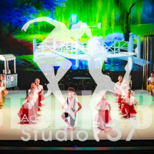 Studio37_2022_Jpeg BD - 0508