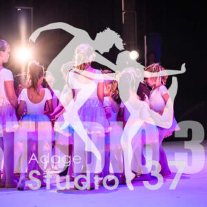 Studio37_2022_Jpeg BD - 0585