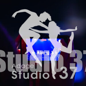 Studio37_Spectacle2023_JpegS_287