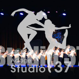 Studio37_Spectacle2023_JpegS_309