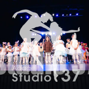Studio37_Spectacle2023_JpegS_564